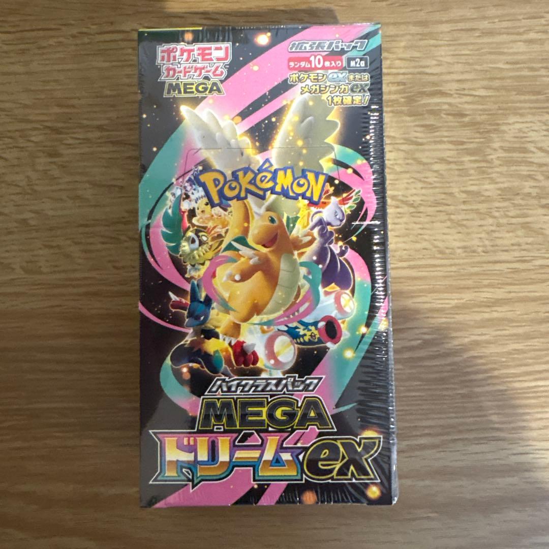 ポケモンカードゲーム MEGA ドリームEX 1ボックス シュリンク付き