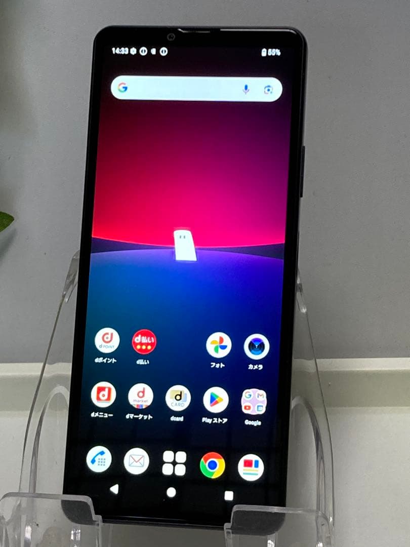 訳あり SO-52C Xperia 10 IV 128GB SIMフリー