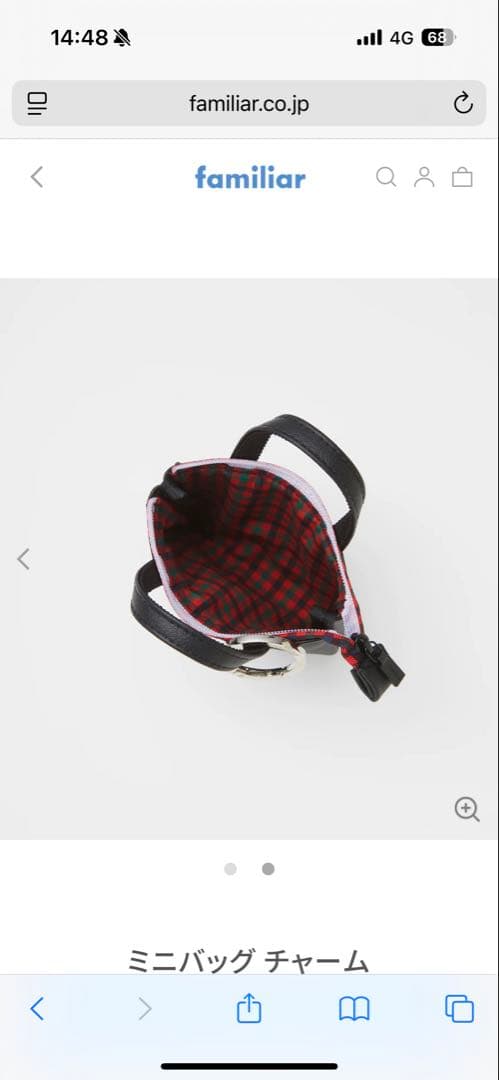 ファミリア　ミニバッグチャーム　新品　familiar