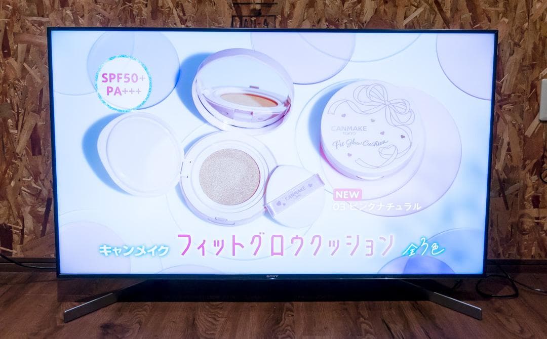 SONY ブラビア 49インチ 4K液晶テレビ KJ-49X9500G