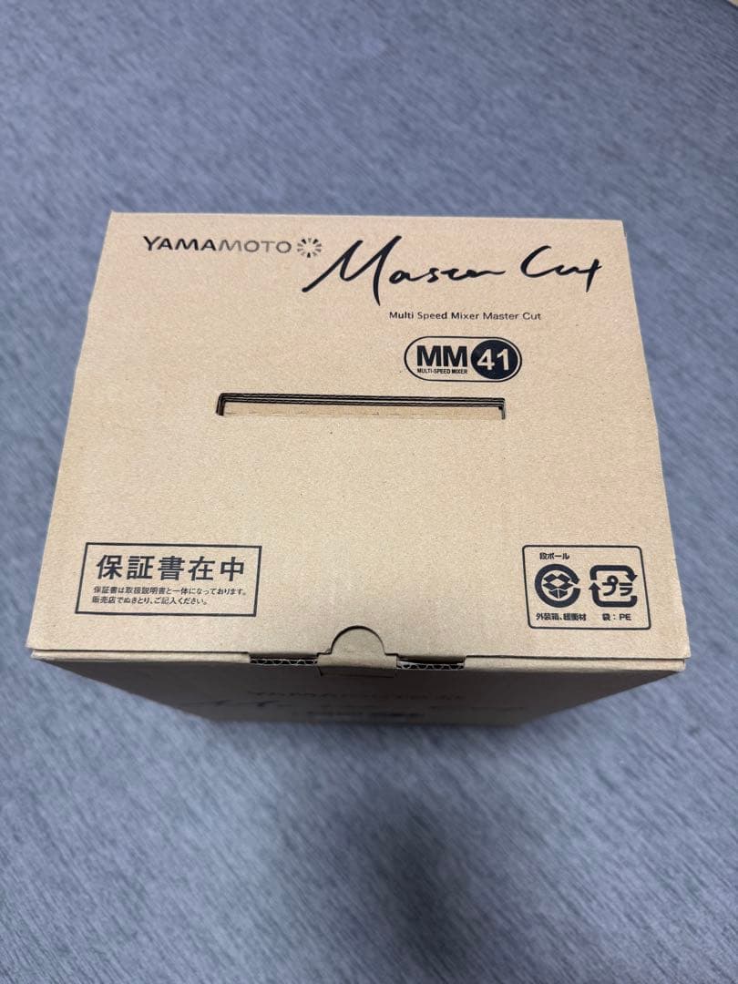 YAMAMOTO Master Cut MM41 新品未使用