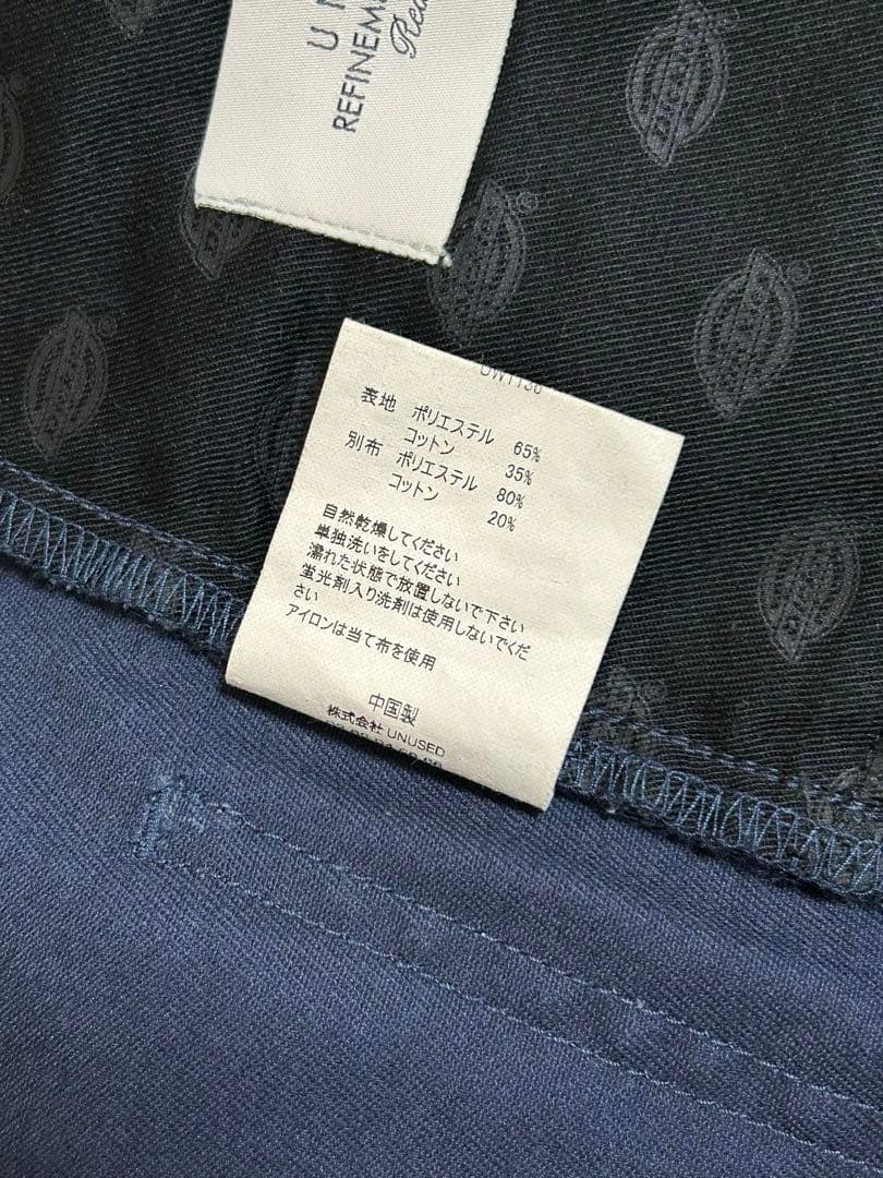 本日限定値下げ！UNUSED 24aw Dickies コラボ