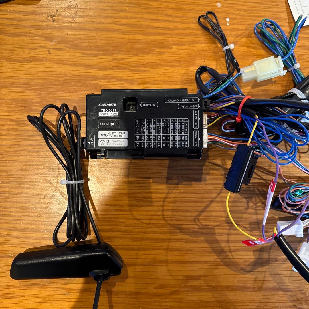 カーメイト　アルファード30 TE-X501T エンジンスターター