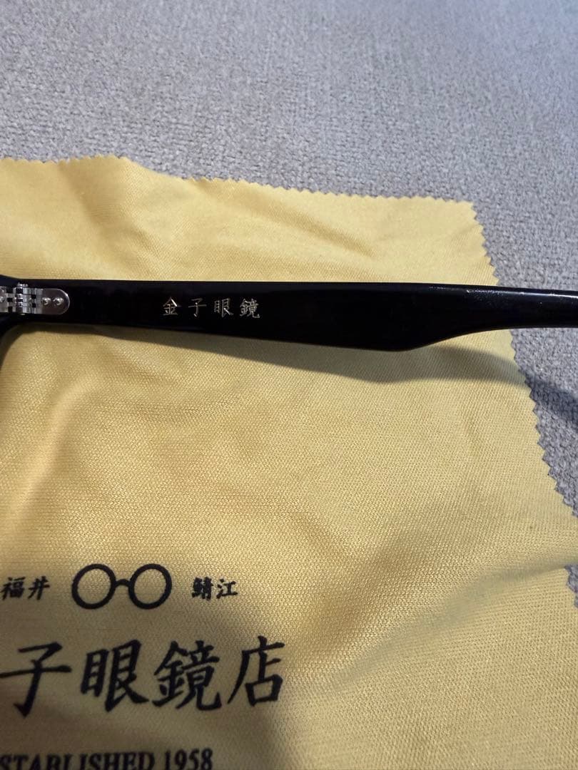 金子眼鏡　メガネ　KC-98 ブラック