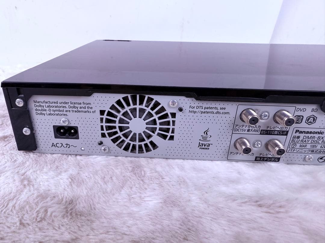 Panasonic 5TB DMR-BXT970 全録Blu-rayレコーダー