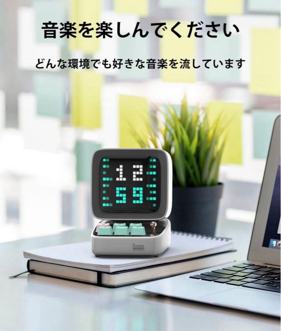 Divoom Ditoo-ProポータブルBluetoothスピーカー 白