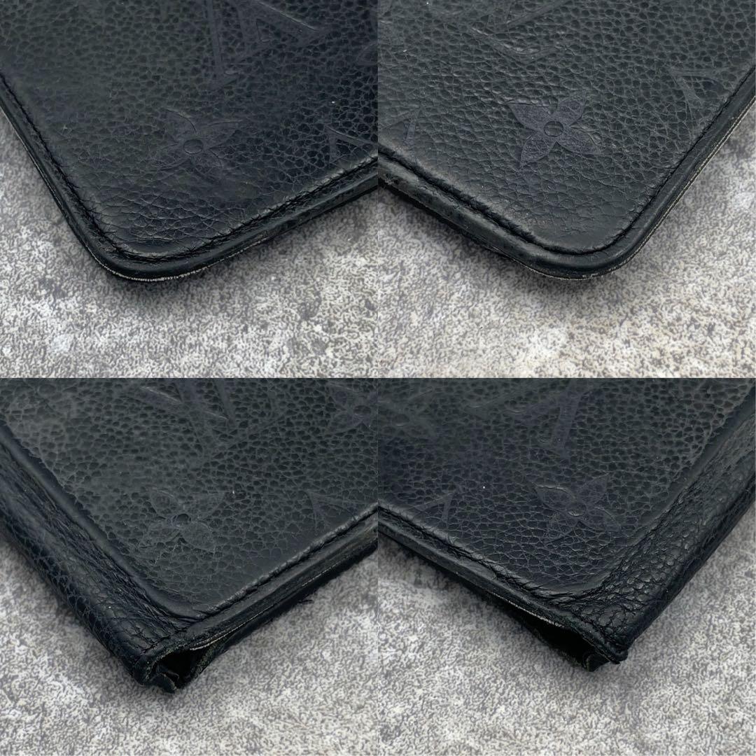 ルイヴィトン アンプラント iPhone11 ケース M69709 ノワール 黒