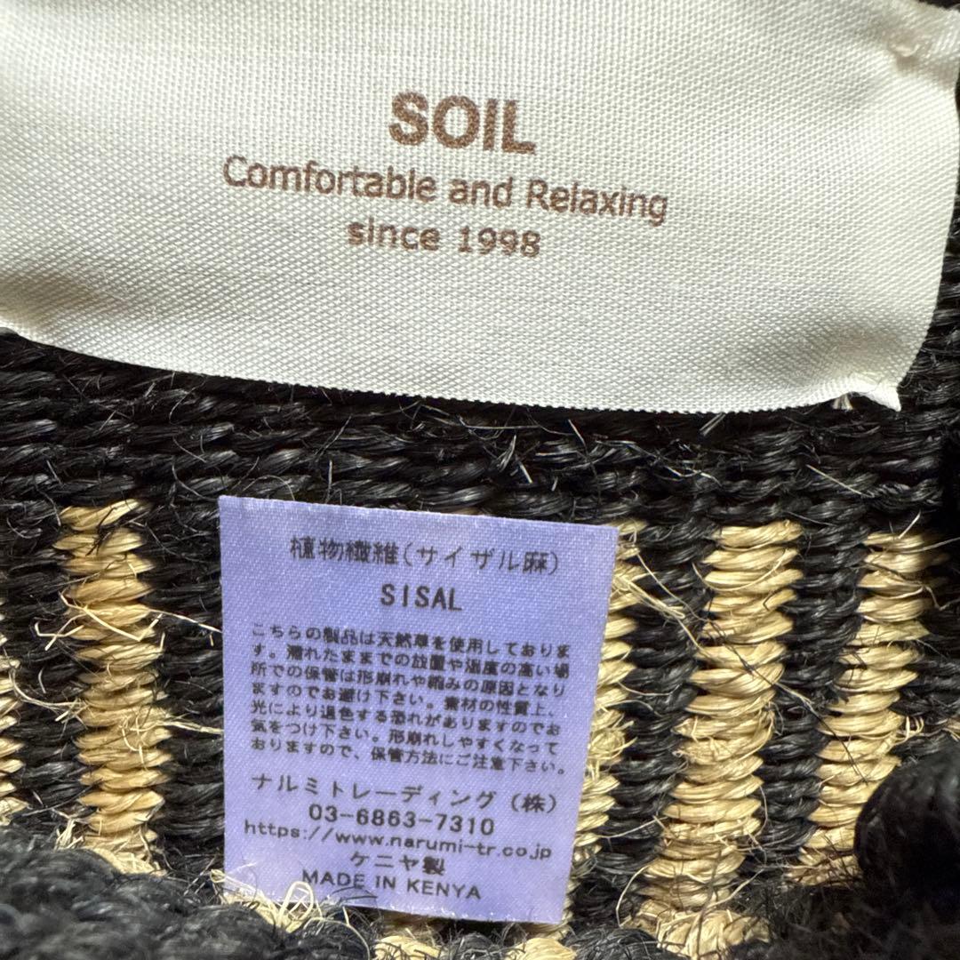 [SOIL]サイザルトートバッグ カゴバッグ　ソイル