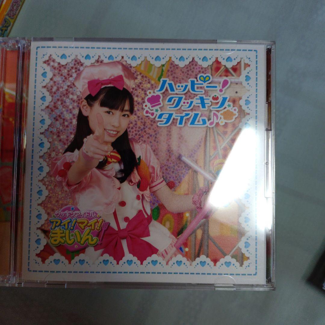 クッキンアイドル　アイ!マイ!まいん! キャラソン12枚セット+なめこのうた