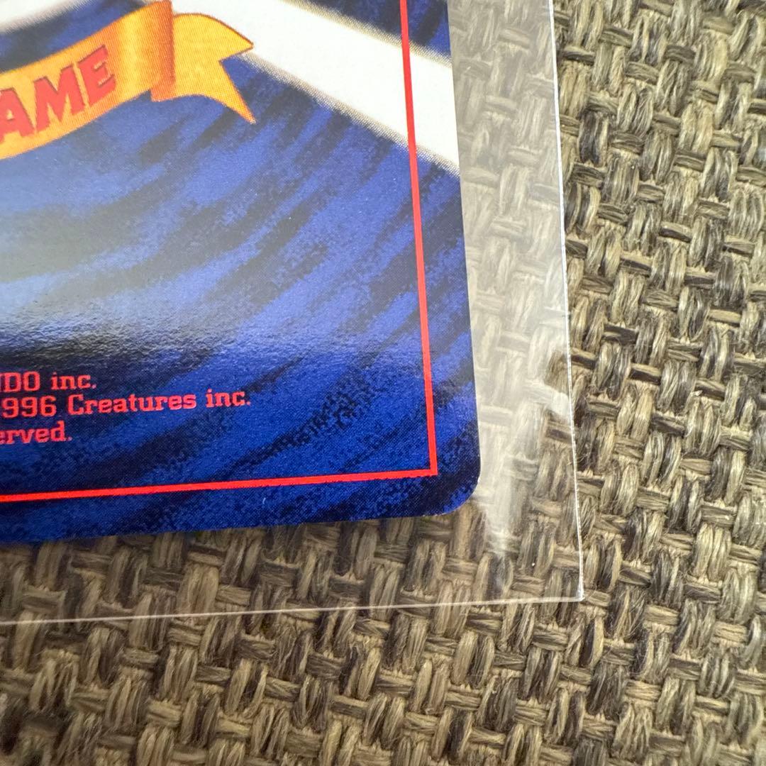 カメックス　旧裏　プロモ　とりかえっこプリーズ　あまごい