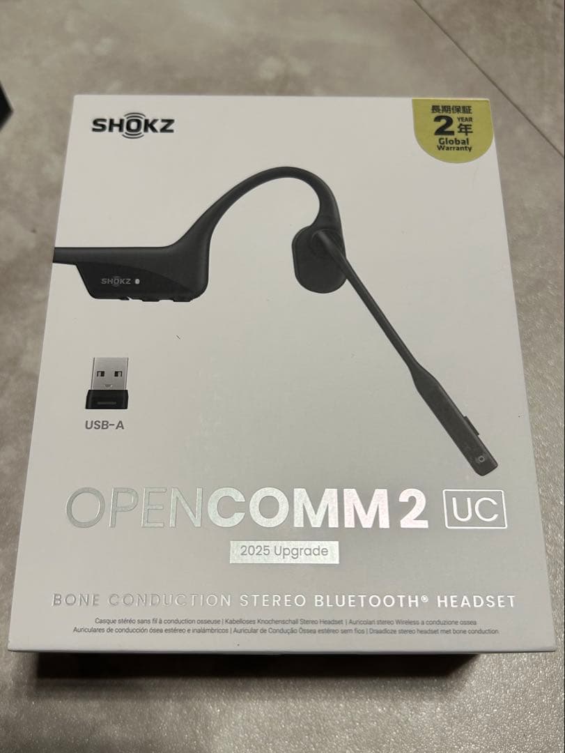 イヤホン SHOKZ OpenComm2 UC 2025Upgrade USB-A