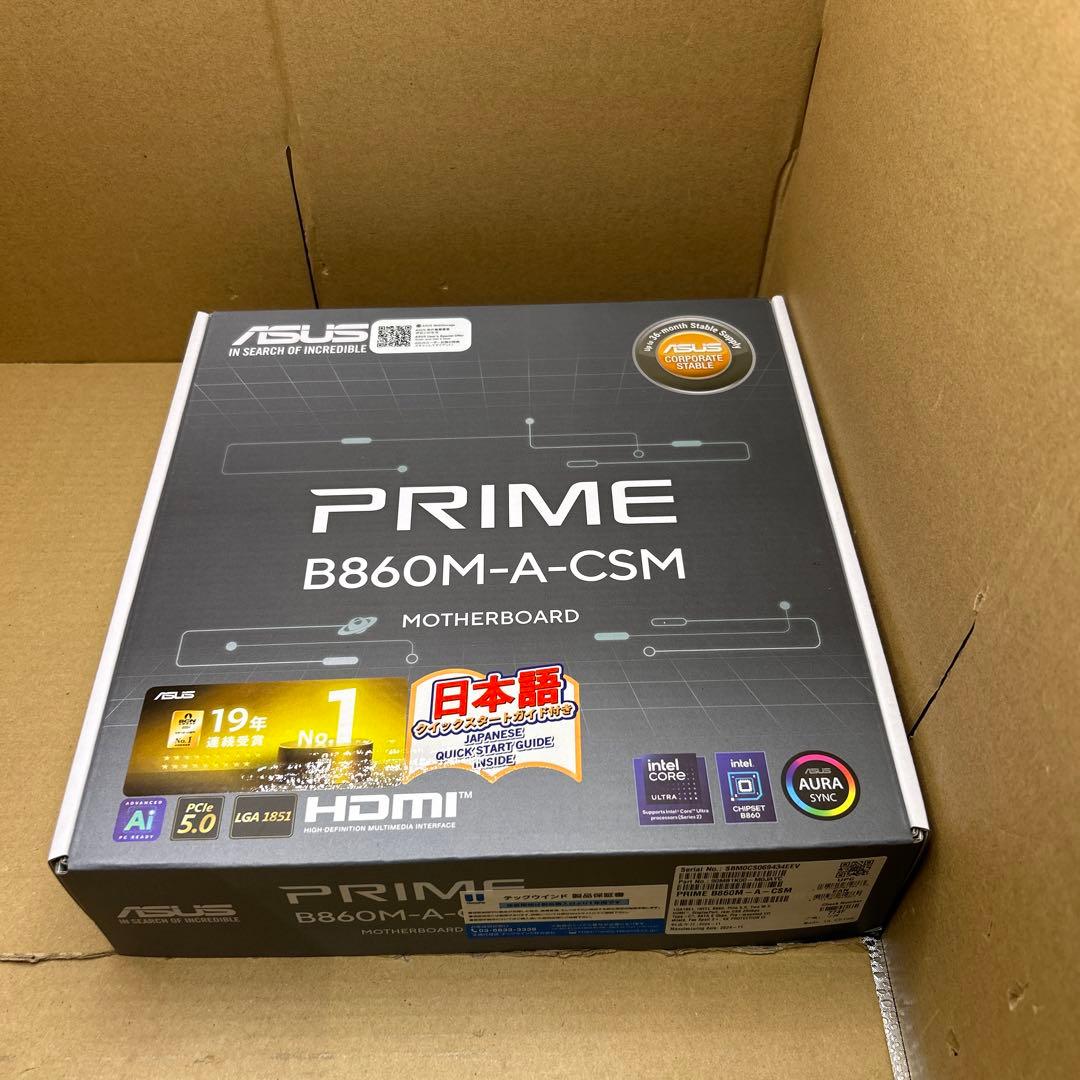PRIME B860M–A–CSM