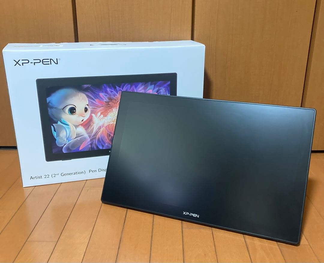 【極美品】XPPen Artist 22 セカンド 21.5インチ
