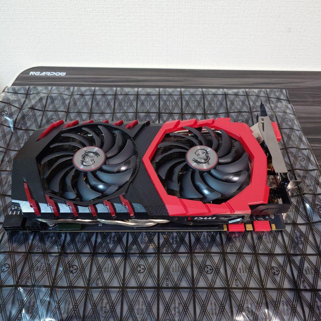 グラフィックボード・グラボ・ビデオカード MSI GeForce GTX 1070 Ti GAMING 8G VD6490