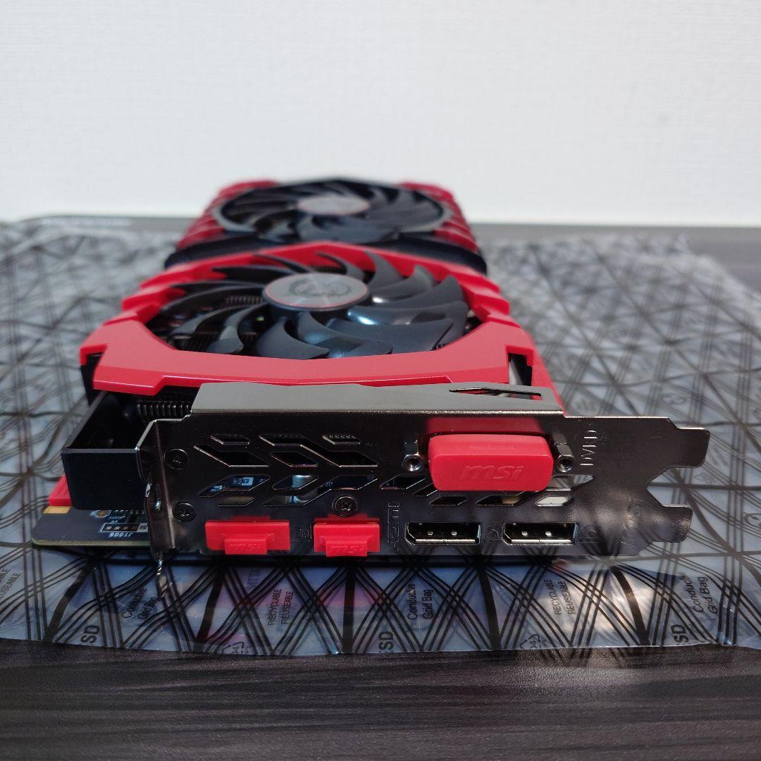 グラフィックボード・グラボ・ビデオカード MSI GeForce GTX 1070 Ti GAMING 8G VD6490