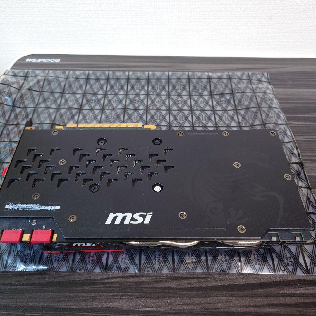 グラフィックボード・グラボ・ビデオカード MSI GeForce GTX 1070 Ti GAMING 8G VD6490