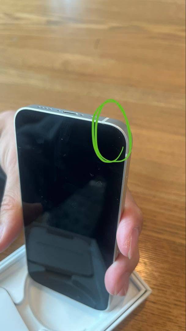 かずApple iPhone 13 mini【美品】【バッテリー86%】