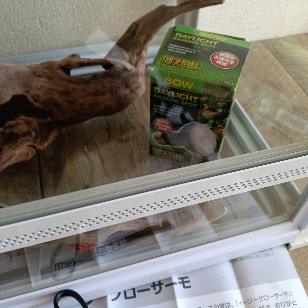 爬虫類ゲージセット売り　【バラ売り不可】【引取可】