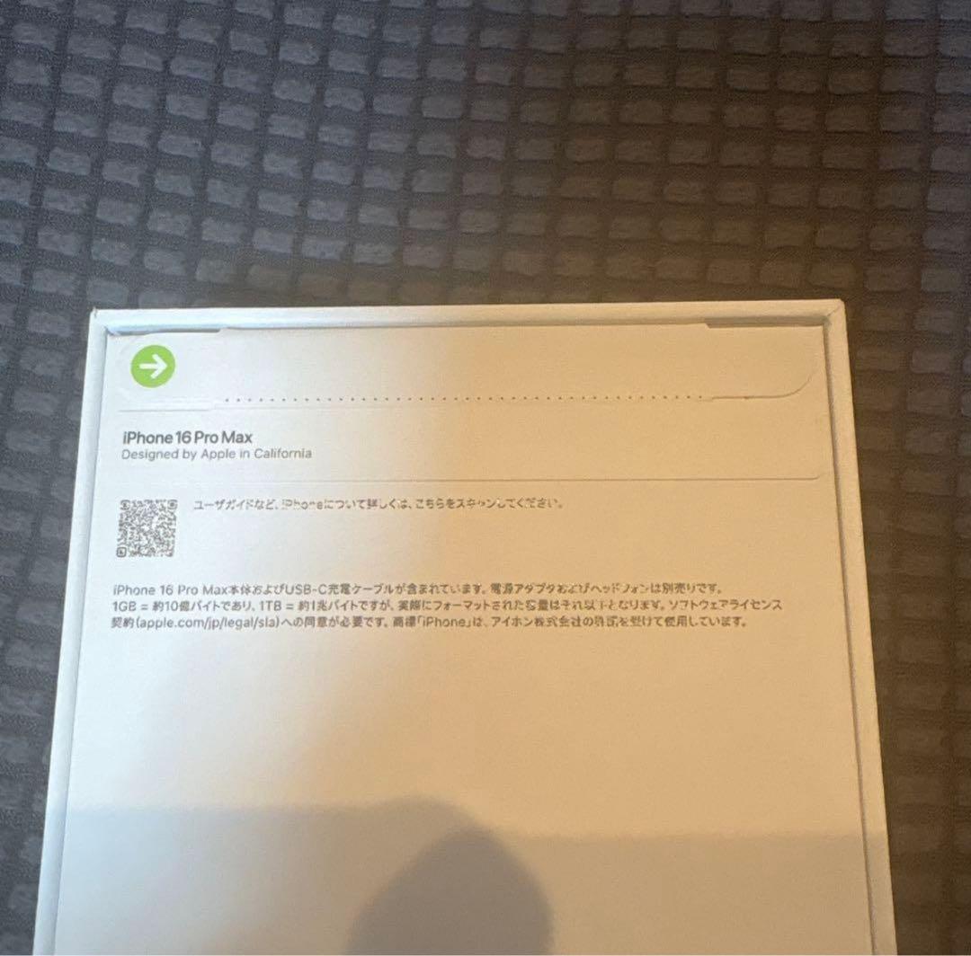 新品未開封　iPhone 16 Pro Max デザートチタニウム 256GB