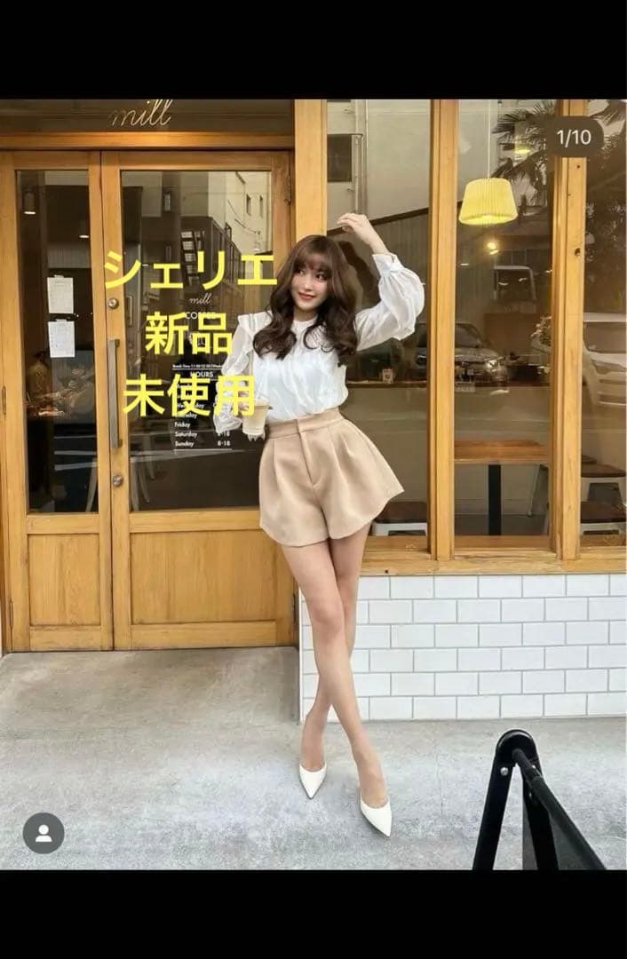 シェリエ sheller サイドヘムショートパンツ