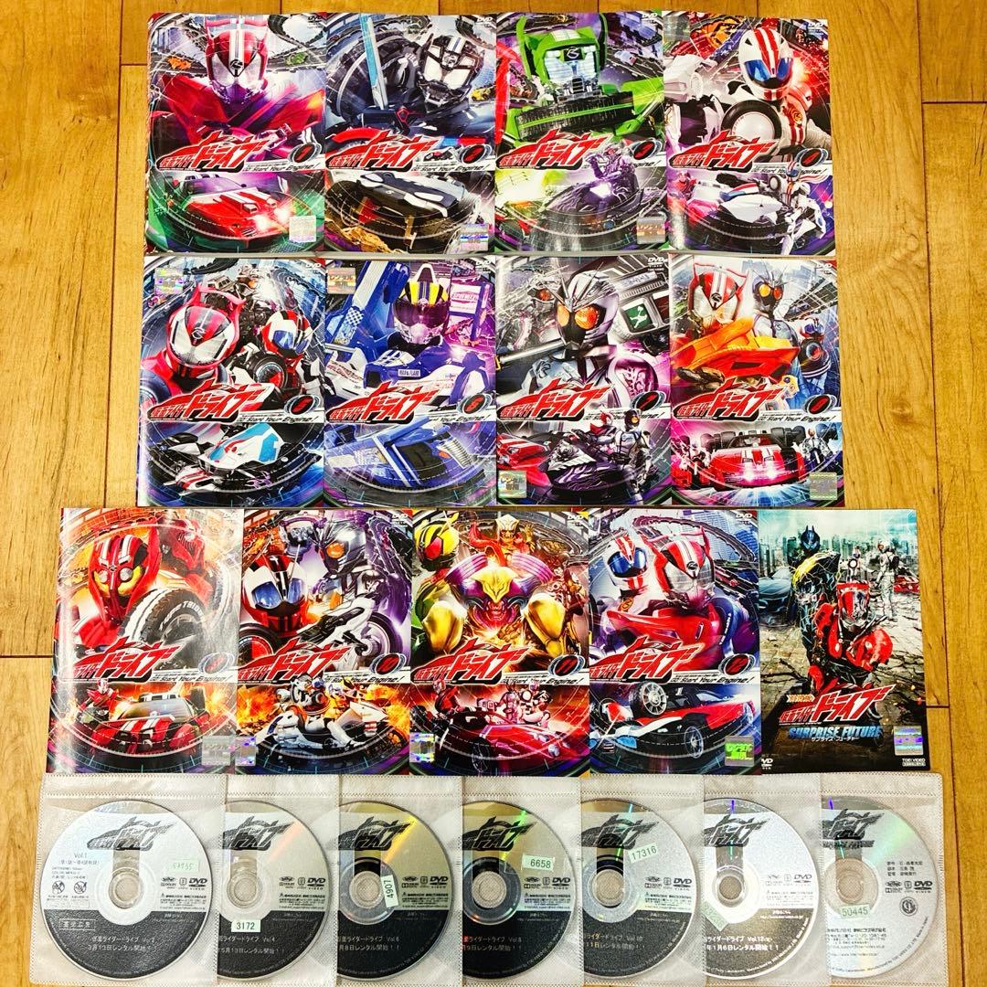 仮面ライダードライブ　全12巻　劇場版1巻　全13巻セット　DVD　映画
