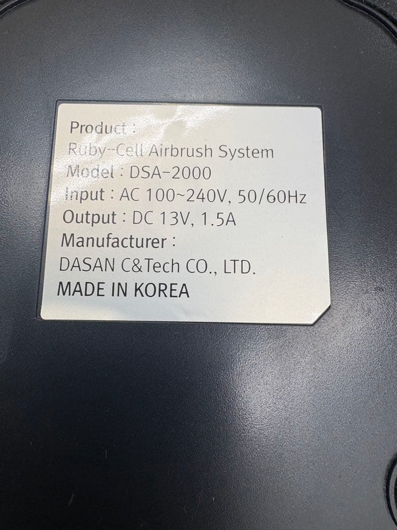 Ruby-Cell Airbrush System 美顔器　中古品