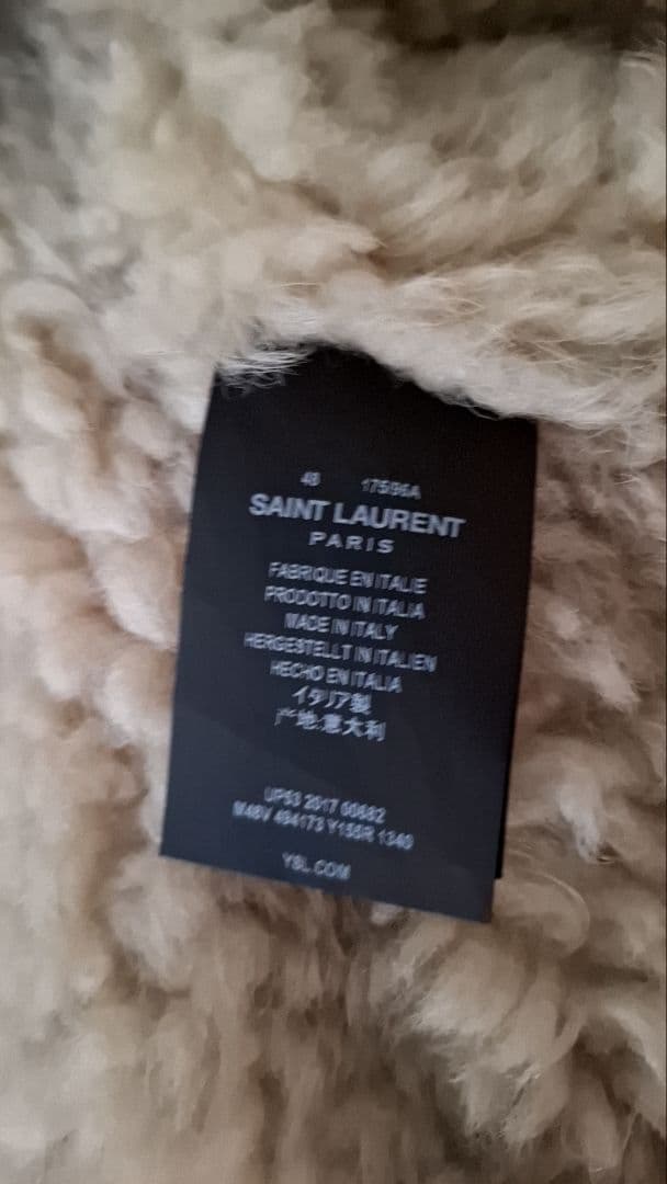 サンローラン　　ムートンファー　フライトジャケット