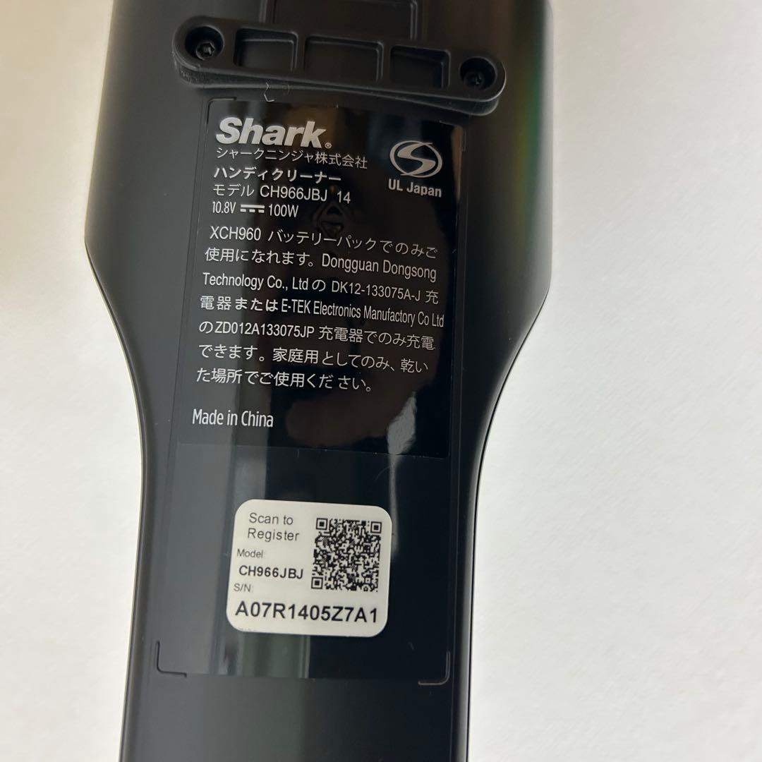 シャーク CH966JBJ ブルー 充電式サイクロンスティッククリーナー