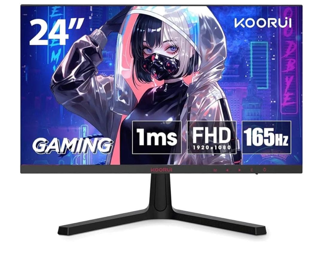 KOORUI ゲーミングモニター 24インチフルHD 1ms 165Hz