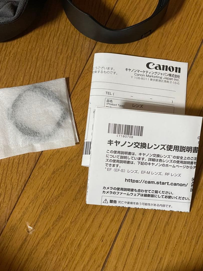 レンズ(単焦点) Canon RF 24mm F1.4 L VCM 20mm35mm50mm