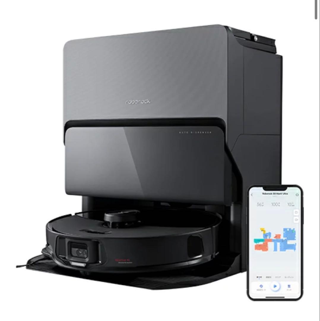 ロボロック(Roborock) ROBOROCK S8 MaxV Ultra