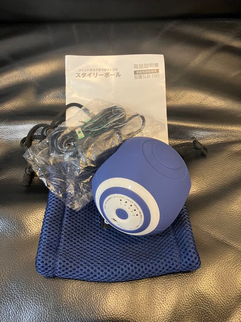 TOKYU OASIS スタイリーボール　青