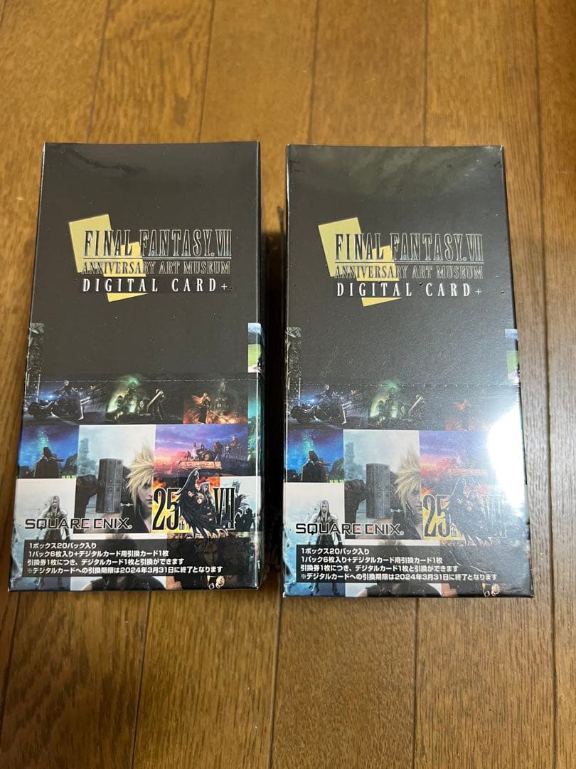 ファイナルファンタジーVII アートミュージアム デジタルカードプラス　2BOX
