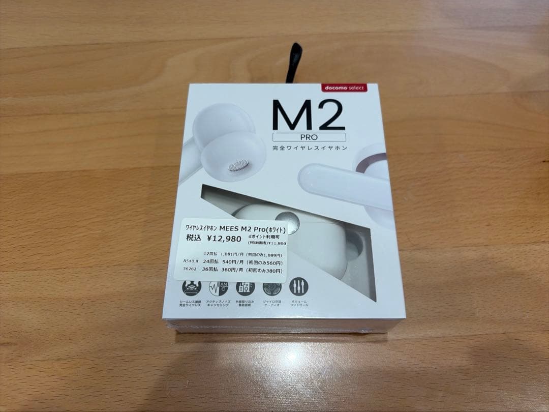 完全新品　ワイヤレスイヤホン　MEES M2 PRO