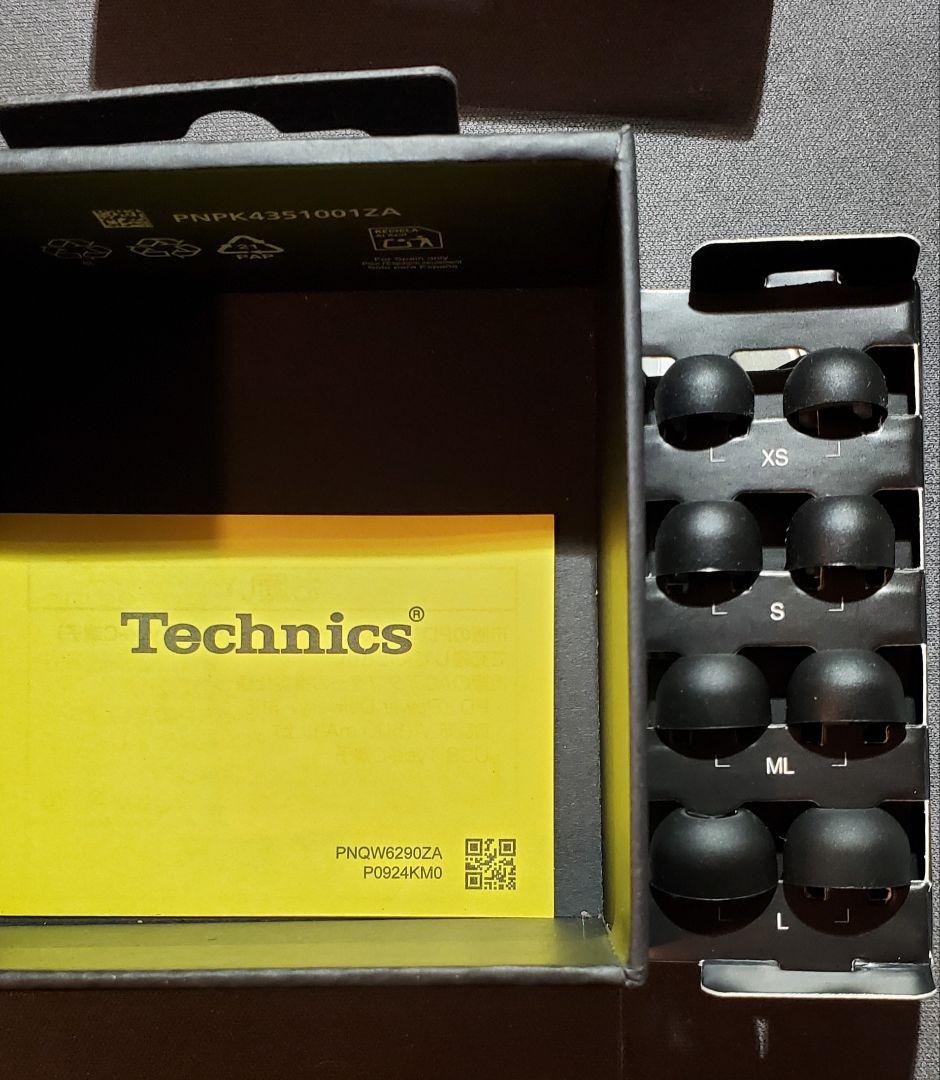 【美品】Technics EAH-AZ100 ブラック