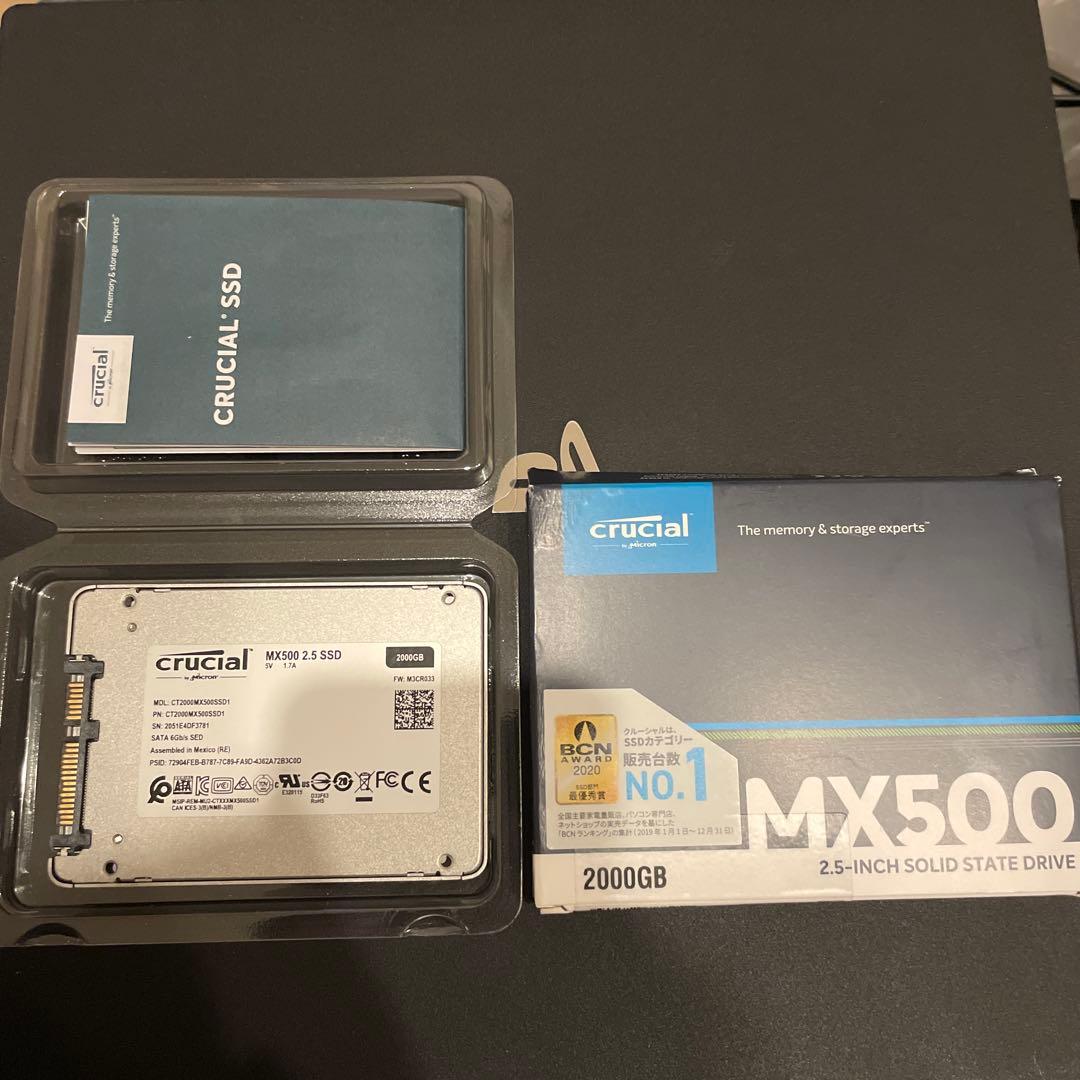 Crucial MX500 2000GB 2.5インチSSD