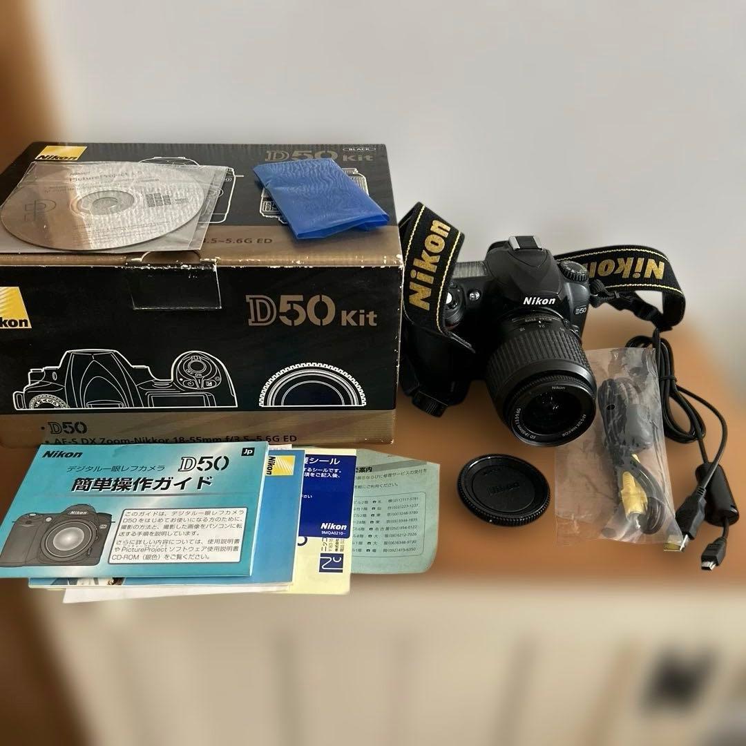 Nikon D50 デジタル一眼レフカメラ 本体＋標準レンズ＋付属品諸々＋箱つき