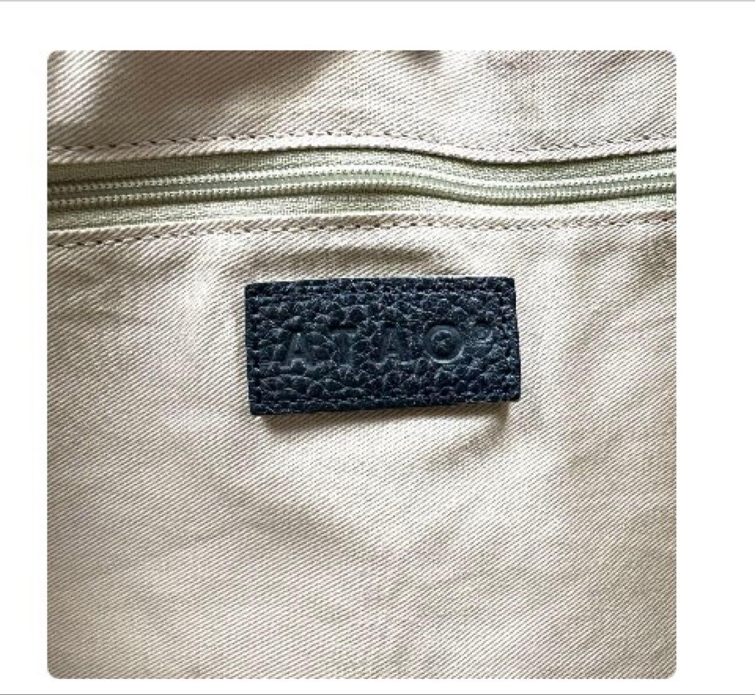 アタオ エルヴィ ショルダーバッグ 2way レザー 黒 シボ A4可能✨美品✨