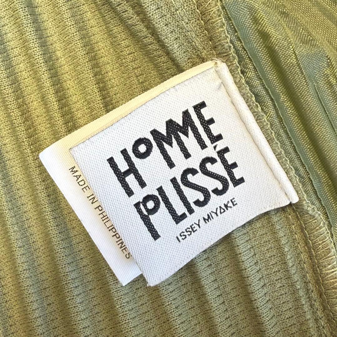 オムプリッセ　プリーツパンツ　薄緑　テーパード