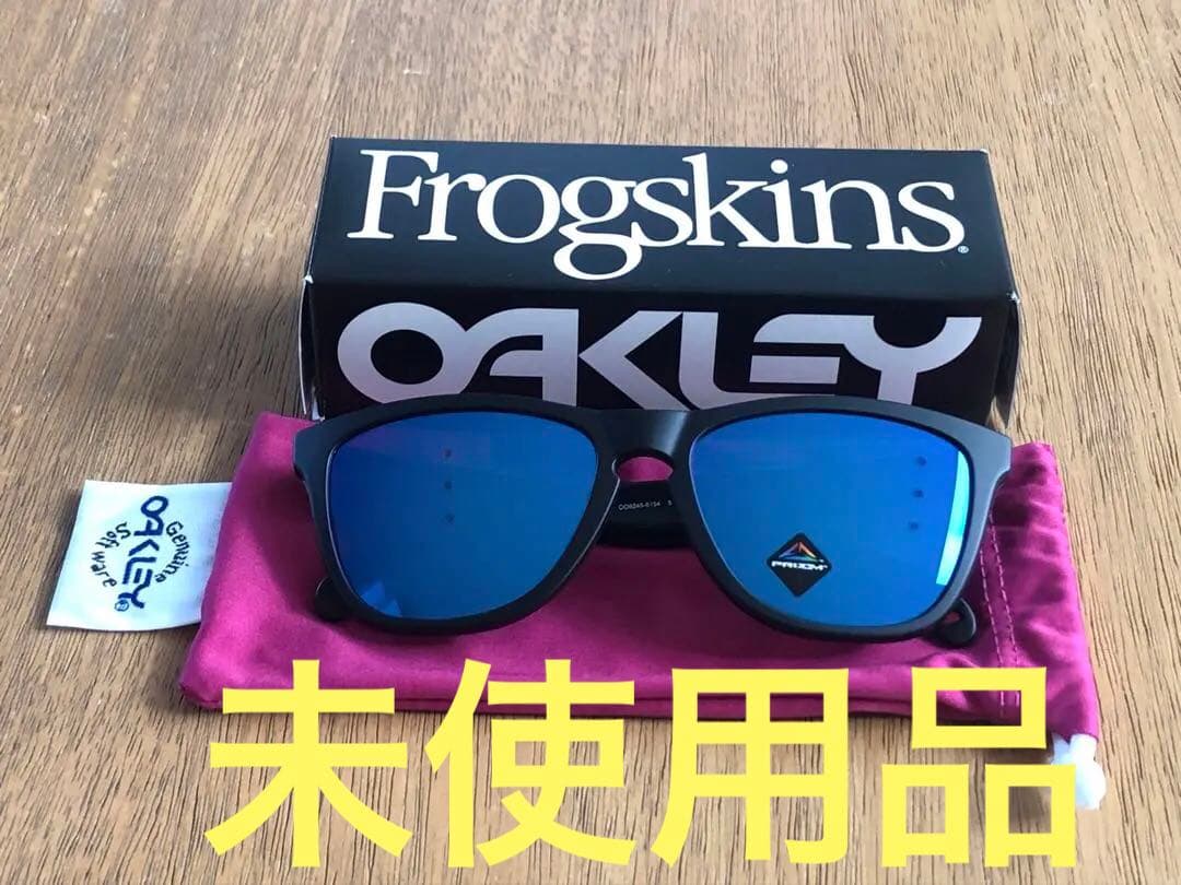 【未使用品】オークリー フロッグスキン