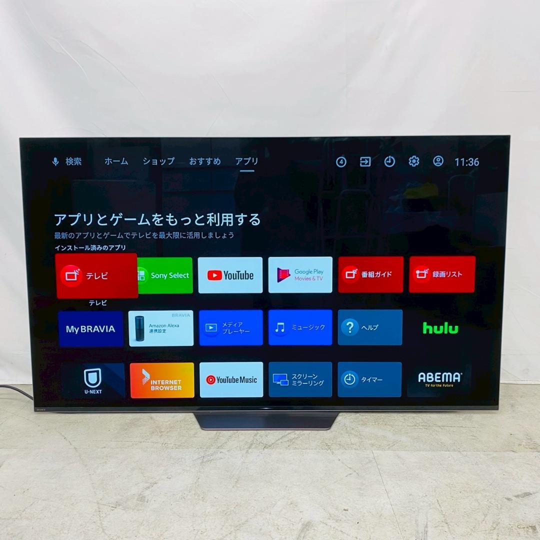 SONY 4K有機ELテレビ KJ-55A8F 55インチ 2018年製