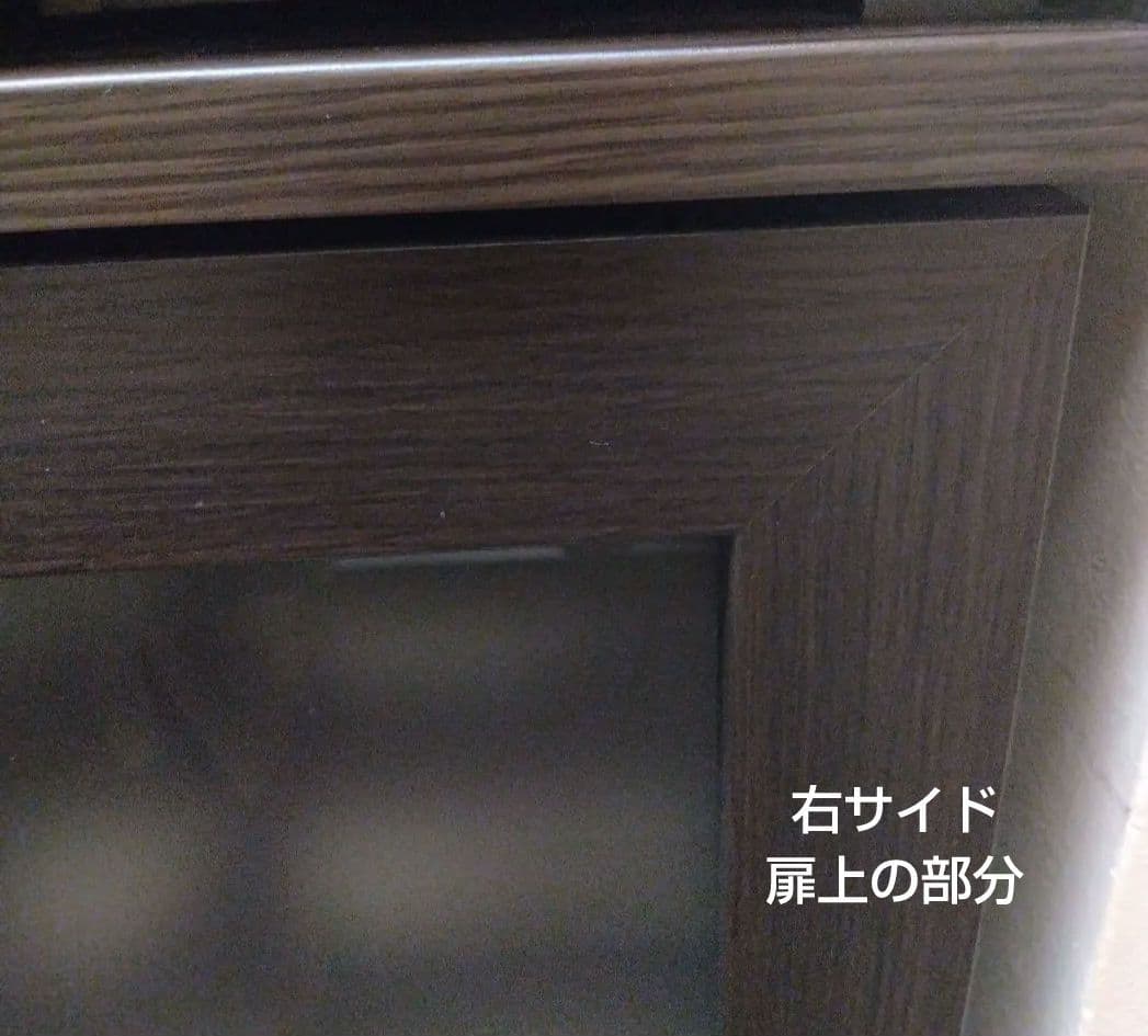 ✿ ニトリ レンジボード 食器棚 コパン 80MRB DBR 美品 送料込み