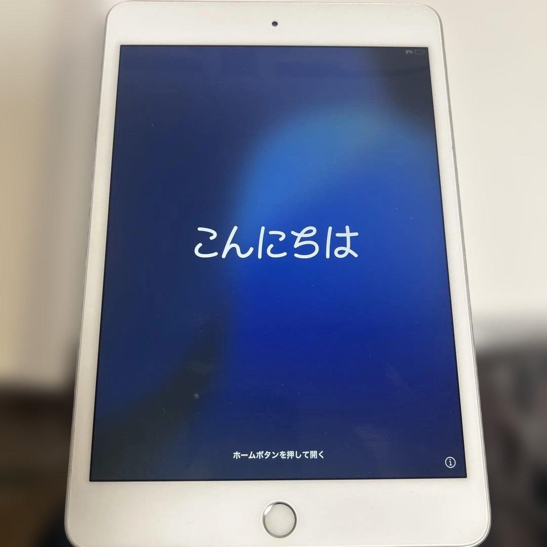 iPad mini WiFi 第5世代　64 GB A2133モデル　シルバー