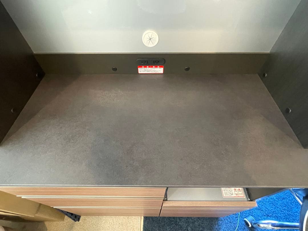 【みずき】キッチンボード　プレジャー９０ＬＬオープン　ミディアム