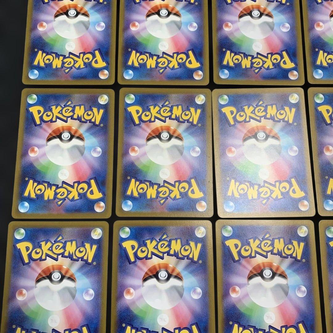 ポケモンカード 151 AR コンプ 18種 まとめ売り