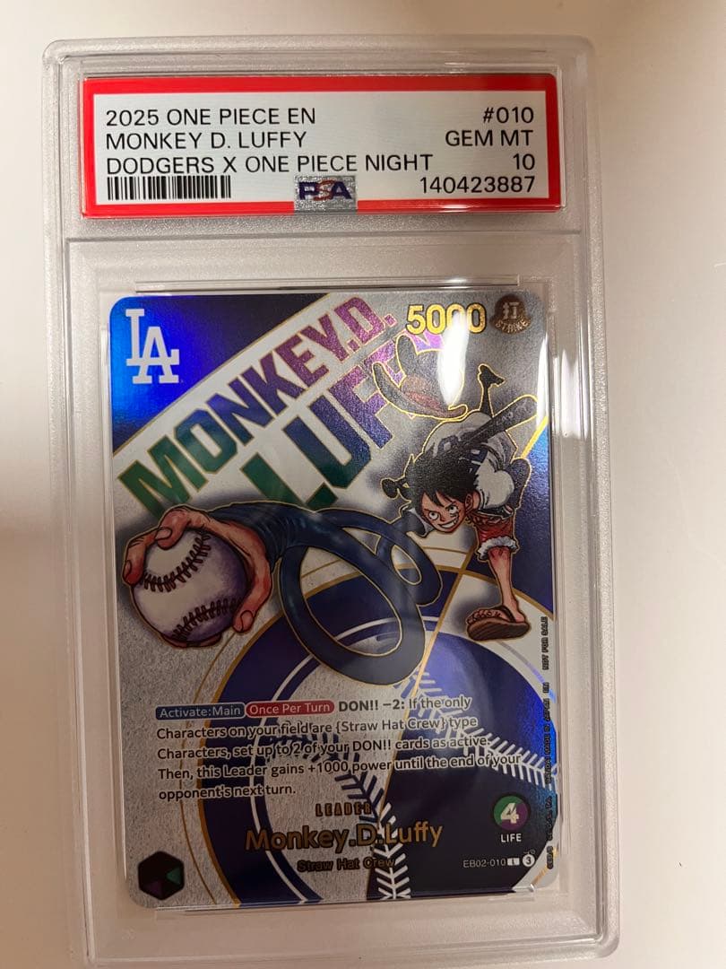 【新春特価】PSA10 ワンピースカード ドジャース　ルフィ プロモ