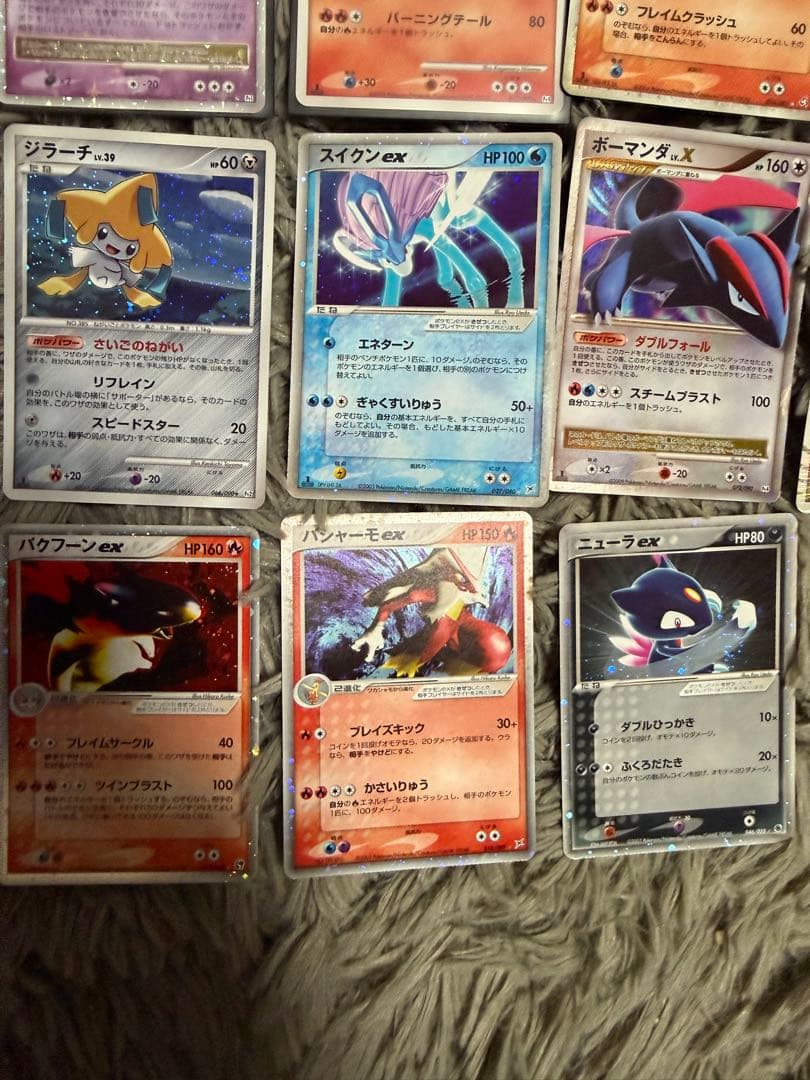 Daniel　ポケモンカードまとめ売り23枚