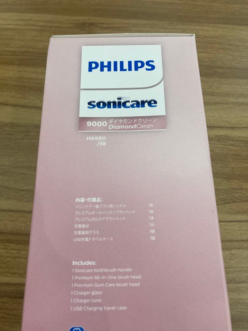 PHILIPS ピンク ソニッケアー ダイヤモンドクリーン 9000
