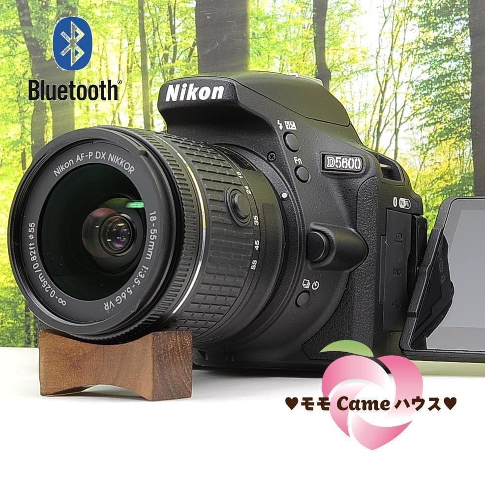 スマホ転送機能付☆Nikon D5600☆シリーズ最新&新型レンズセット
