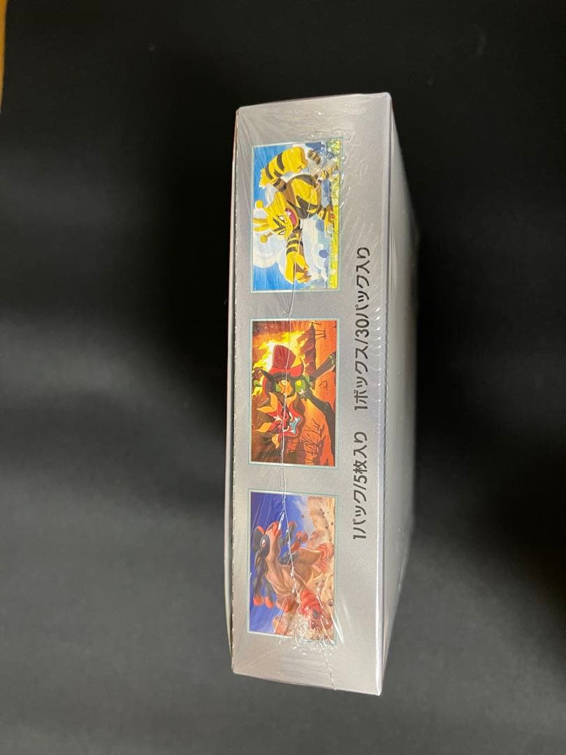 ポケモンカード　熱風のアリーナ　BOX　シュリンク付き